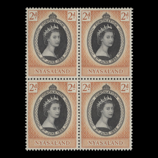 Nyasaland 1953 (MNH) 2d Coronation block