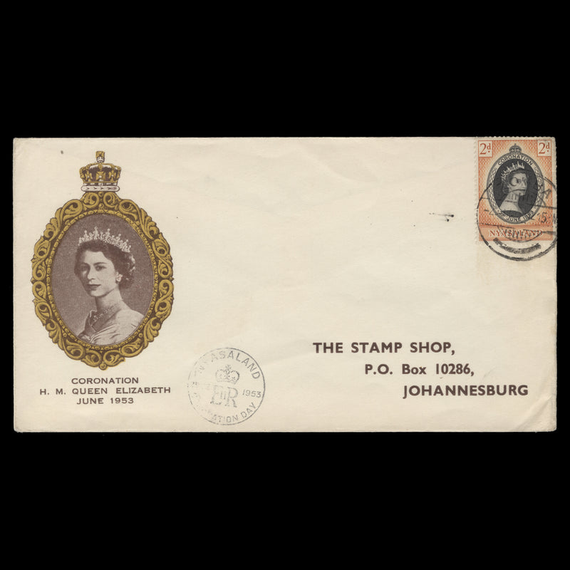 Nyasaland 1953 (FDC) 2d Coronation, ZOMBA