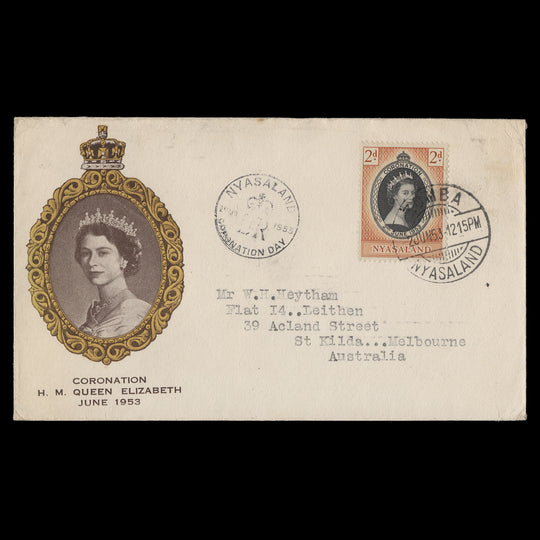 Nyasaland 1953 (FDC) 2d Coronation, ZOMBA