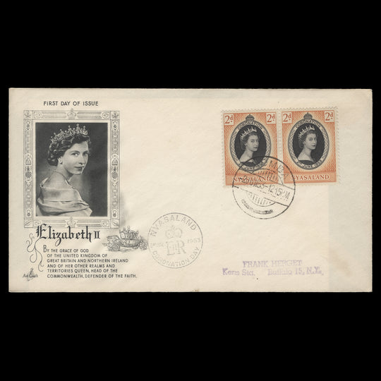 Nyasaland 1953 (FDC) 2d Coronation pair, ZOMBA