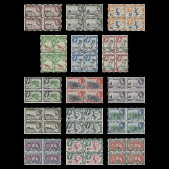 Nyasaland 1953 (MNH) Definitives blocks, perf 12