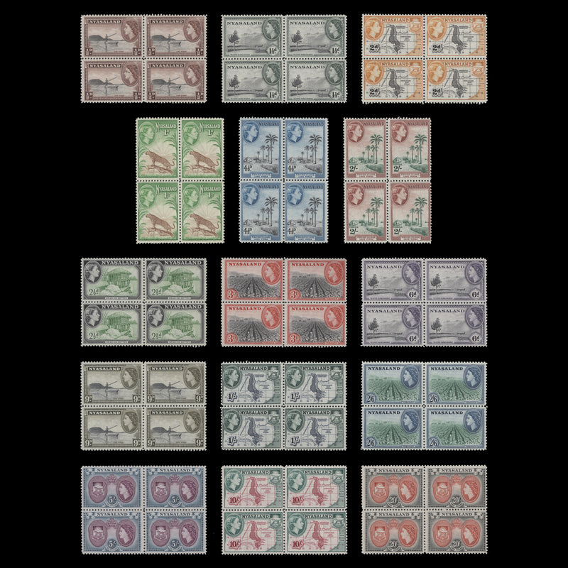 Nyasaland 1953 (MNH) Definitives blocks, perf 12 x 12