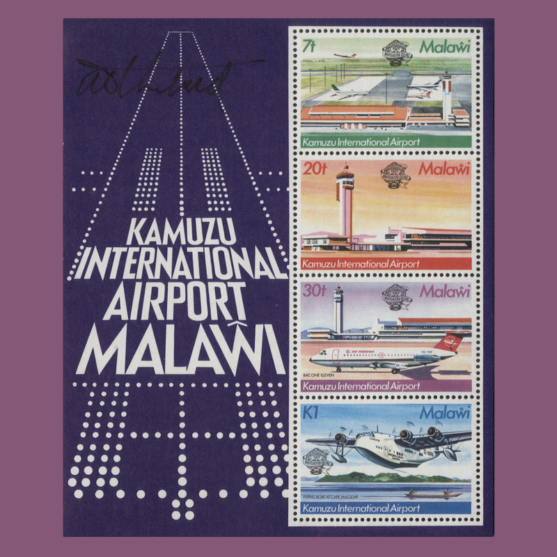 Malawi 1983 (MNH) Kamuzu International Airport signed miniature sheet