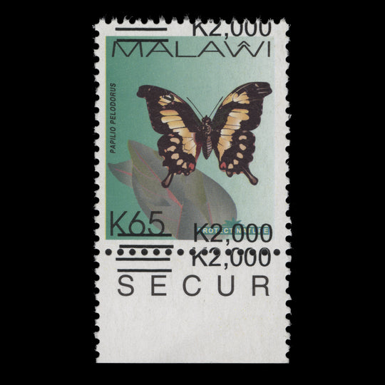 Malawi 2018 (Variety) K2000/K65 Papilio Pelodorus with double wrong surcharge