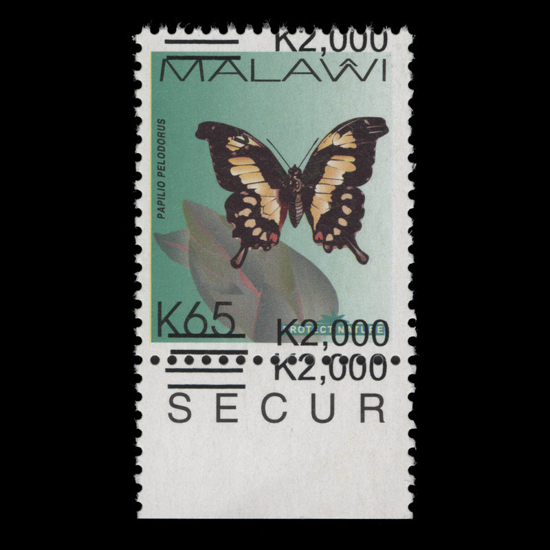 Malawi 2018 (Variety) K2000/K65 Papilio Pelodorus with double wrong surcharge