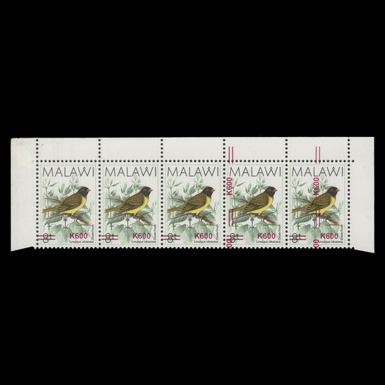 Malawi 2018 (Variety) K600/8t Oriole Finch strip with double surcharge on two stamps