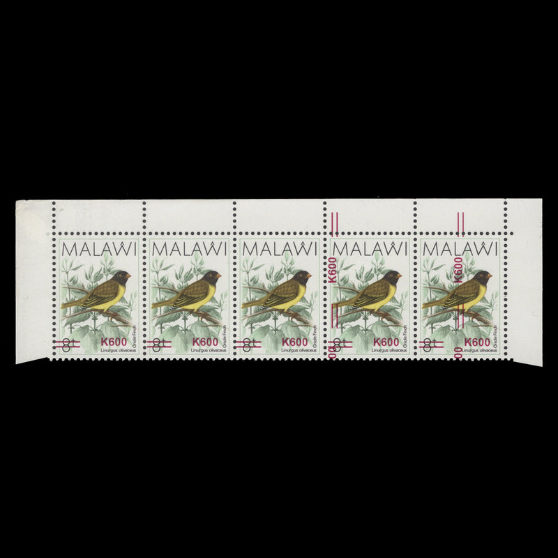 Malawi 2018 (Variety) K600/8t Oriole Finch strip with double surcharge on two stamp