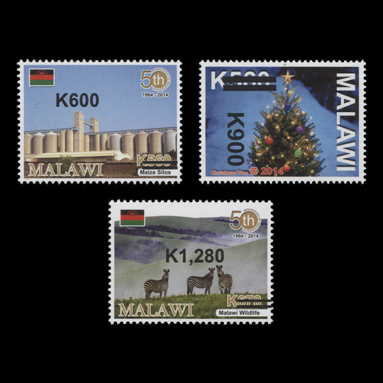 Malawi 2021 (MNH) Provisionals, December
