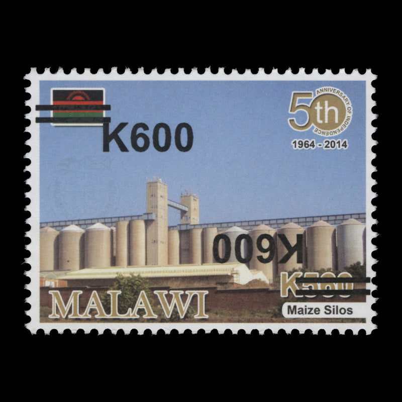 Malawi 2021 (Variety) K600/K560 with surcharge double, one inverted