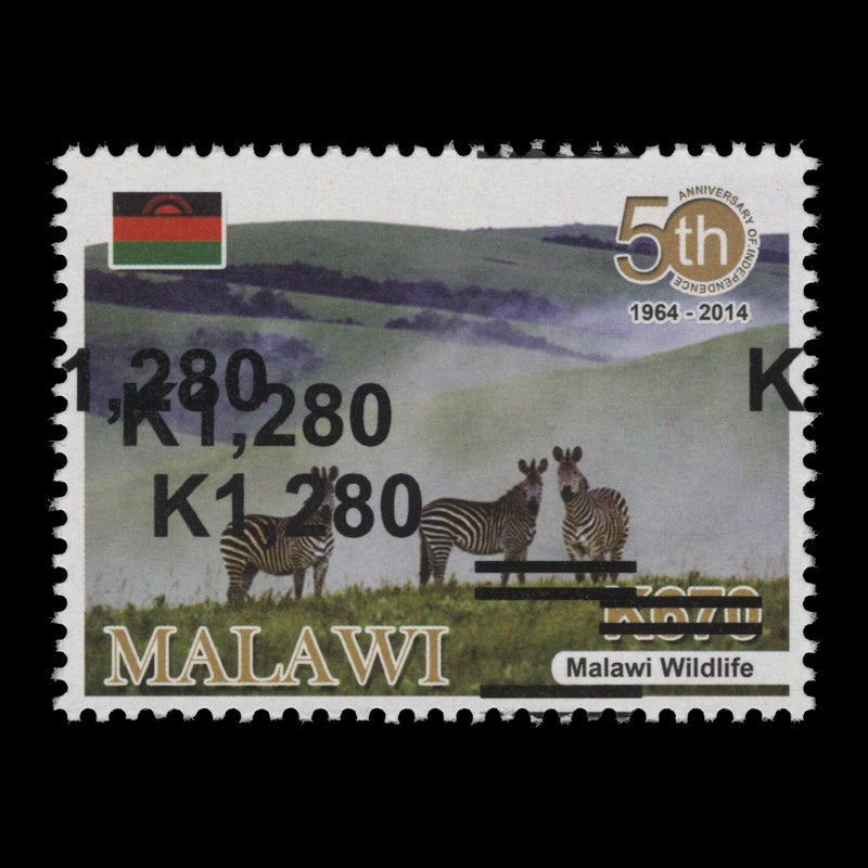 Malawi 2021 (Variety) K1280/K670 with surcharge triple