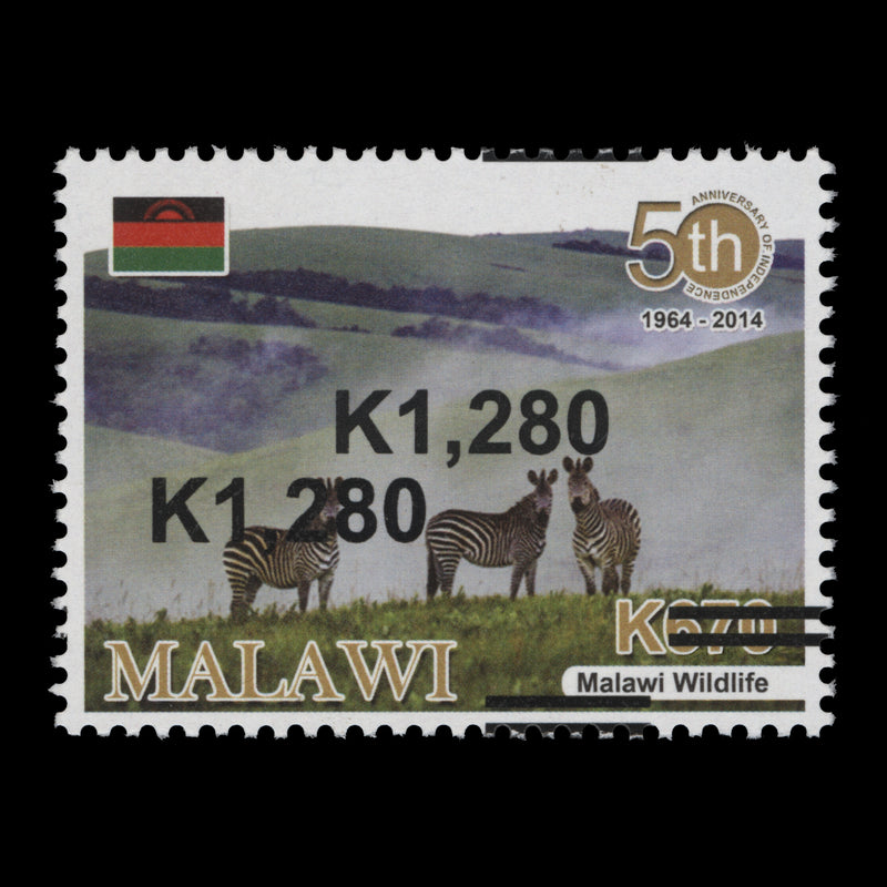 Malawi 2021 (Variety) K1280/K670 with surcharge double