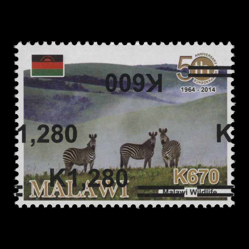 Malawi 2021 (Variety) K1280/K670 with surcharge triple, one inverted