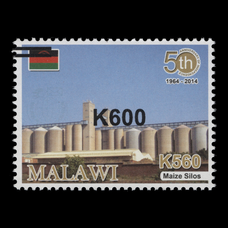 Malawi 2021 (Variety) K600/K560 with surcharge double, one inverted