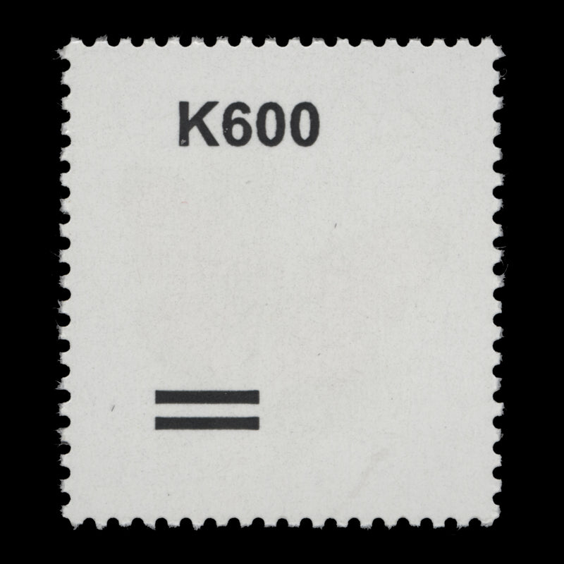 Malawi 2022 (Variety) K600/K2 Psuedacraea Boisdurali with inverted surcharge