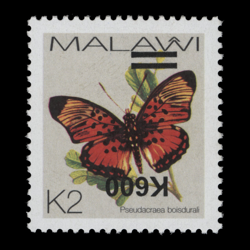 Malawi 2022 (Variety) K600/K2 Psuedacraea Boisdurali with inverted surcharge