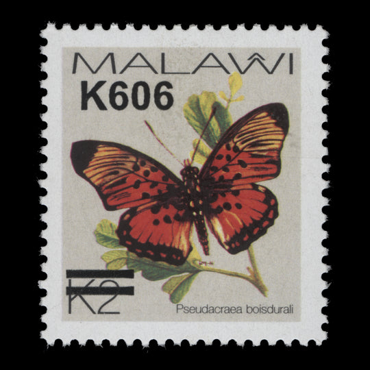 Malawi 2022 (Variety) K606/K2 Psuedacraea Boisdurali with wrong surcharge