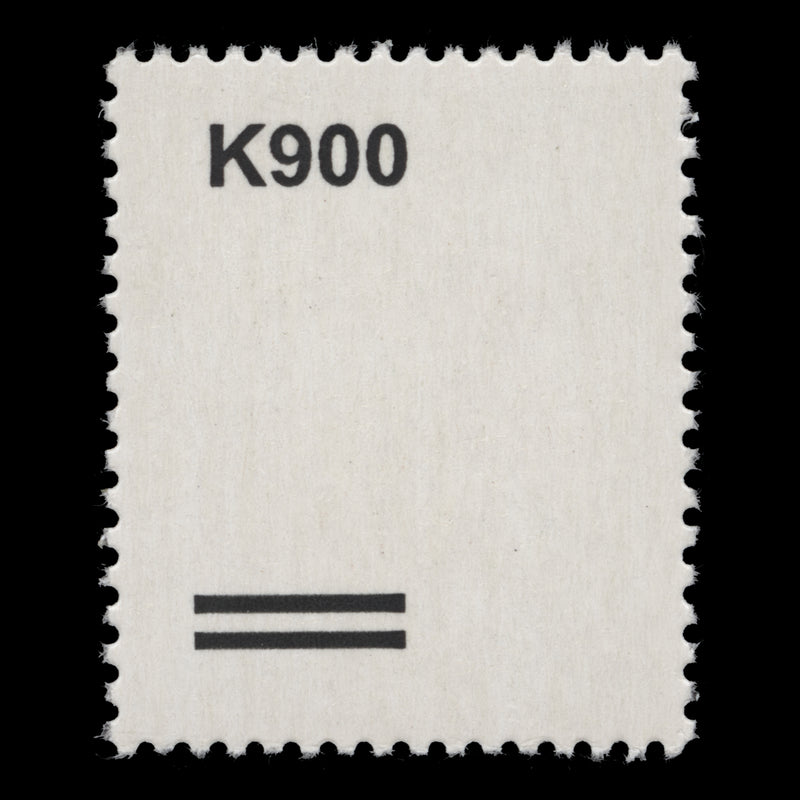 Malawi 2022 (Variety) K900/K105 Acraea Acrita with surcharge printed on gummed side