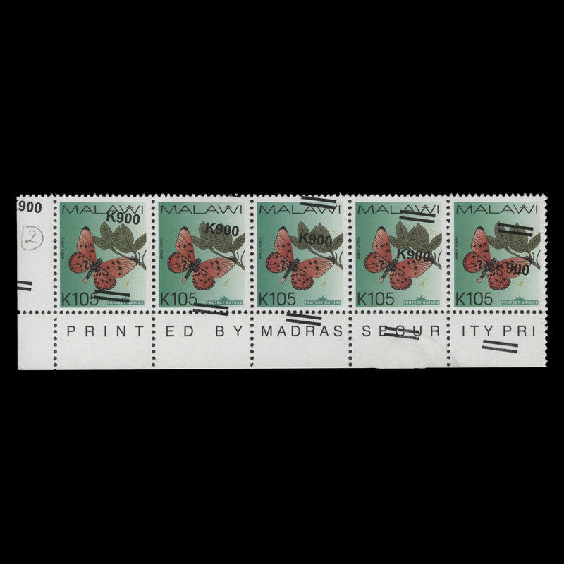 Malawi 2022 (Variety) K900/K105 Acraea Acrita strip with type II surcharge shift