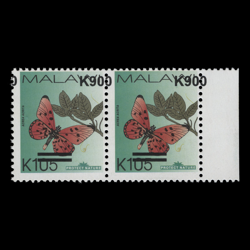 Malawi 2022 (Variety) K900/K105 Acraea Acrita pair with surcharge shift