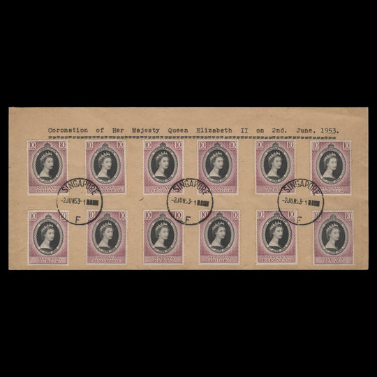 Malaya 1953 Coronation singles first day cover, SINGAPORE F