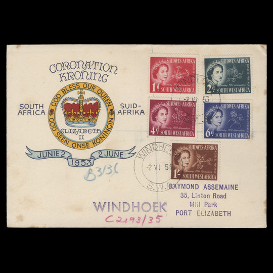 South West Africa 1953 (FDC) Coronation, WINDHOEK
