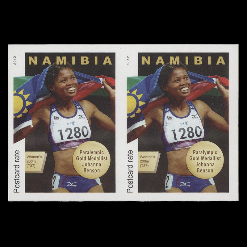 Namibia 2013 (Variety) Johanna Benson, Paralympic Gold Medalist imperf pair