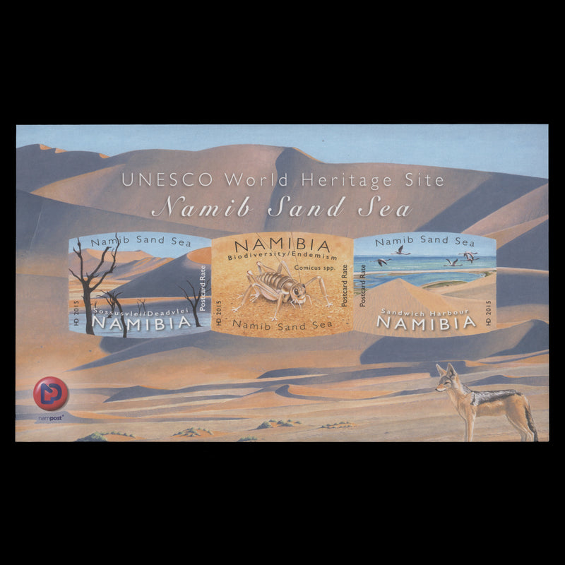 Namibia 2015 Sand Sea imperf miniature sheet