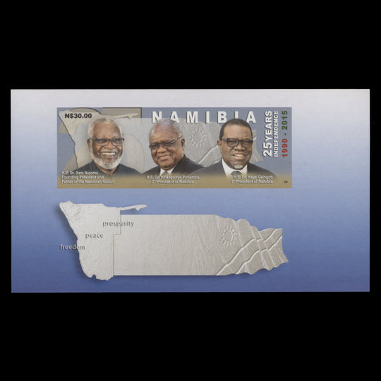 Namibia 2015 Independence Anniversary imperf miniature sheet
