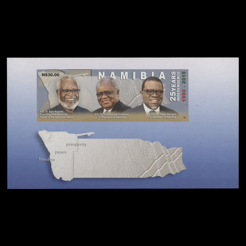 Namibia 2015 Independence Anniversary imperf proof miniature sheet
