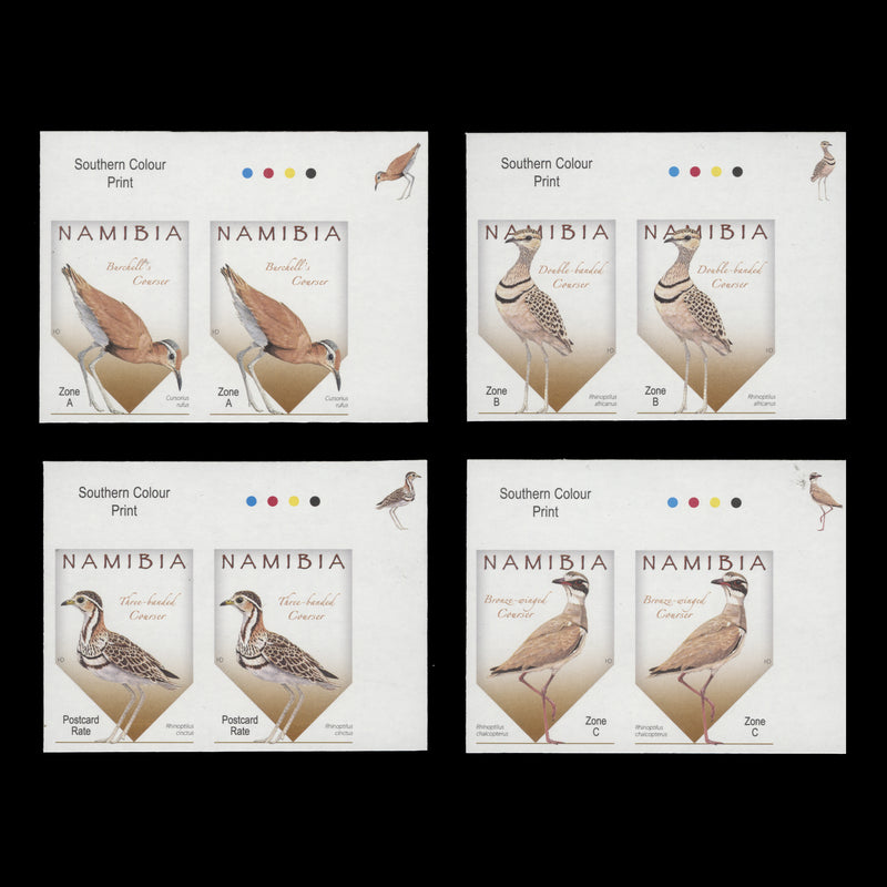 Namibia 2015 (MNH) Coursers imperf pairs