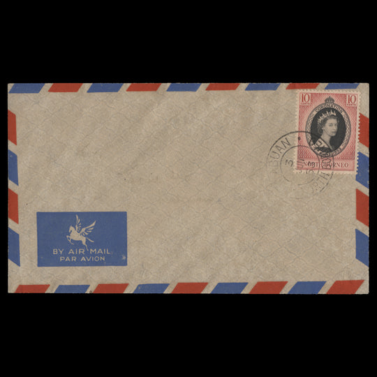 North Borneo 1953 (FDC) 10c Coronation, LABUAN