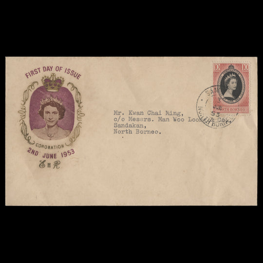 North Borneo 1953 (FDC) 10c Coronation, SANDAKAN