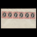 North Borneo 1953 (FDC) 10c Coronation single and strips, BEAUFORT