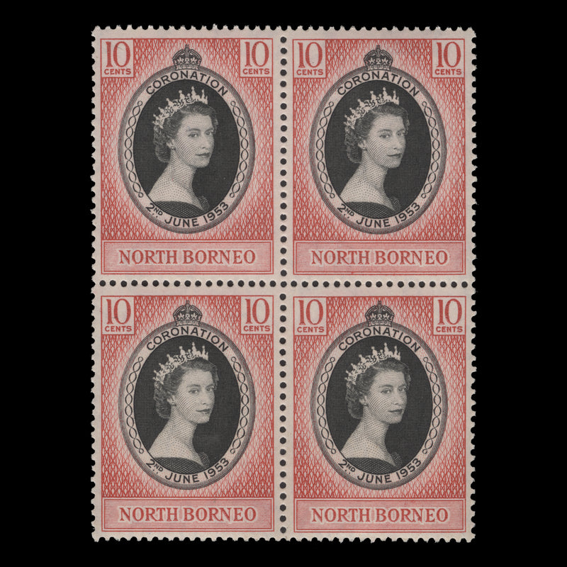 North Borneo 1953 (MNH) 10c Coronation block