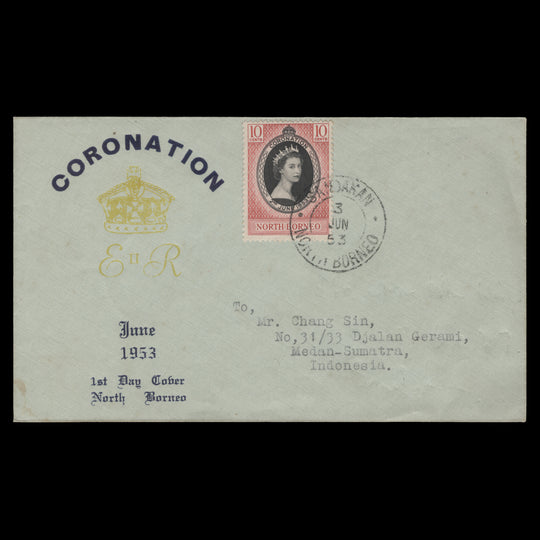 North Borneo 1953 (FDC) 10c Coronation, SANDAKAN