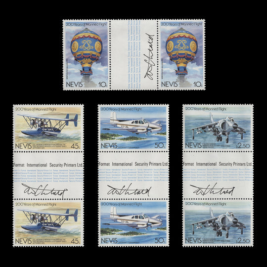 Nevis 1983 (MNH) Manned Flight Bicentenary gutter pairs signed by designer