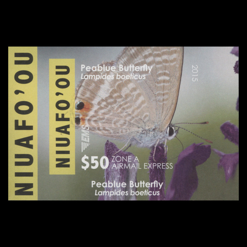 Niuafo'ou 2015 Peablue Butterfly imperf proof miniature sheet
