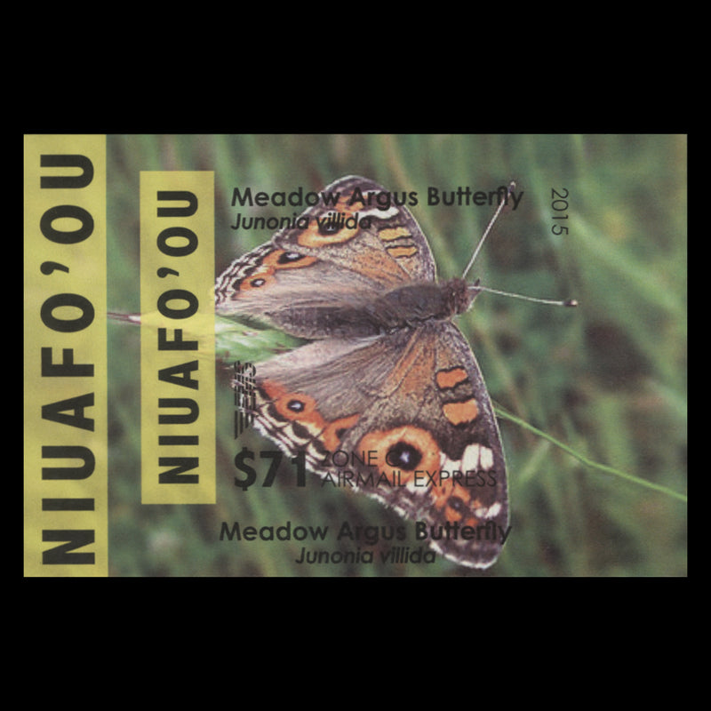 Niuafo'ou 2015 Meadow Argus Butterfly imperf proof miniature sheet