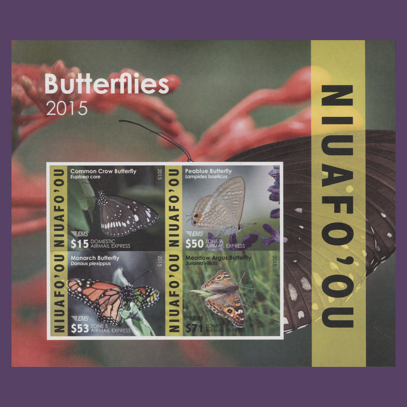 Niuafo'ou 2015 Butterflies imperf proof miniature sheet
