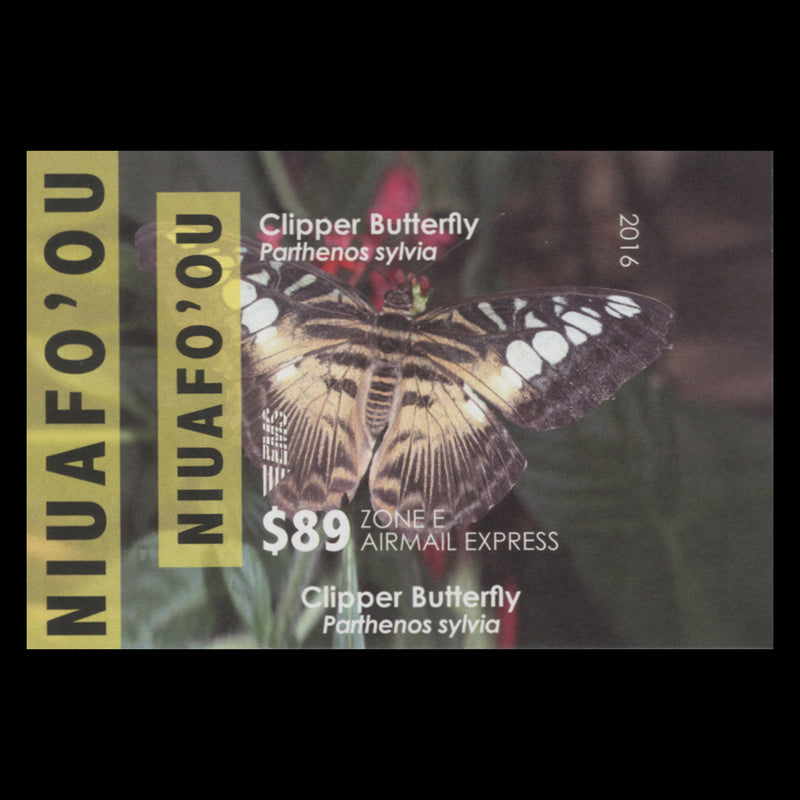 Niuafo'ou 2016 Clipper Butterfly imperf proof miniature sheet