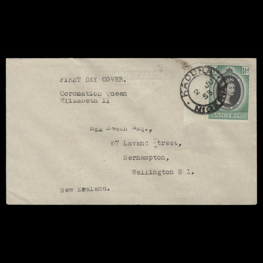 Nigeria 1953 (FDC) 1½d Coronation, KADUNA