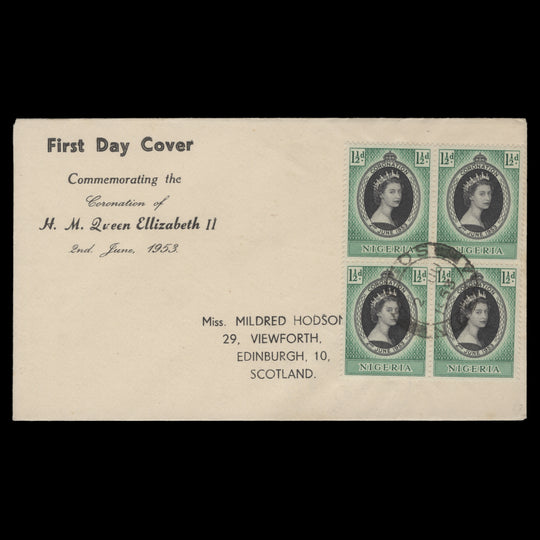 Nigeria 1953 (FDC) 1½d Coronation block, LAGOS