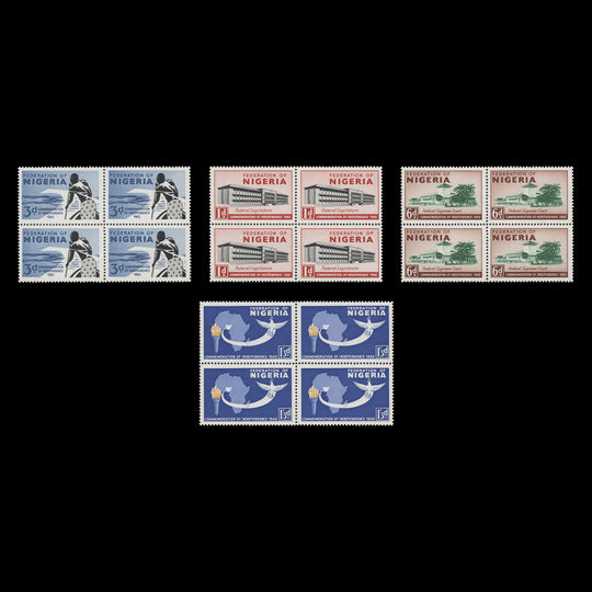 Nigeria 1960 (MNH) Independence blocks