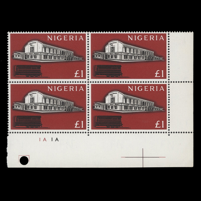 Nigeria 1961 (MNH) £1 Lagos Railway Station plate 1A–1A block