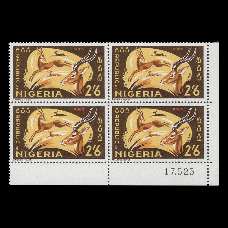 Nigeria 1966 (MNH) 2s6d Kobs sheet number block