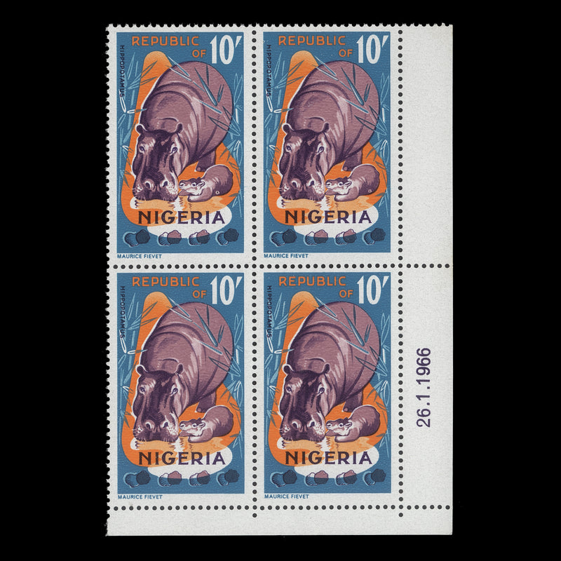 Nigeria 1966 (MNH) 10s Hippopotamus printing date block