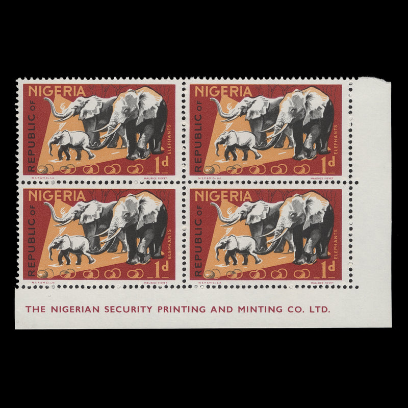 Nigeria 1969 (MNH) 1d African Elephants imprint block