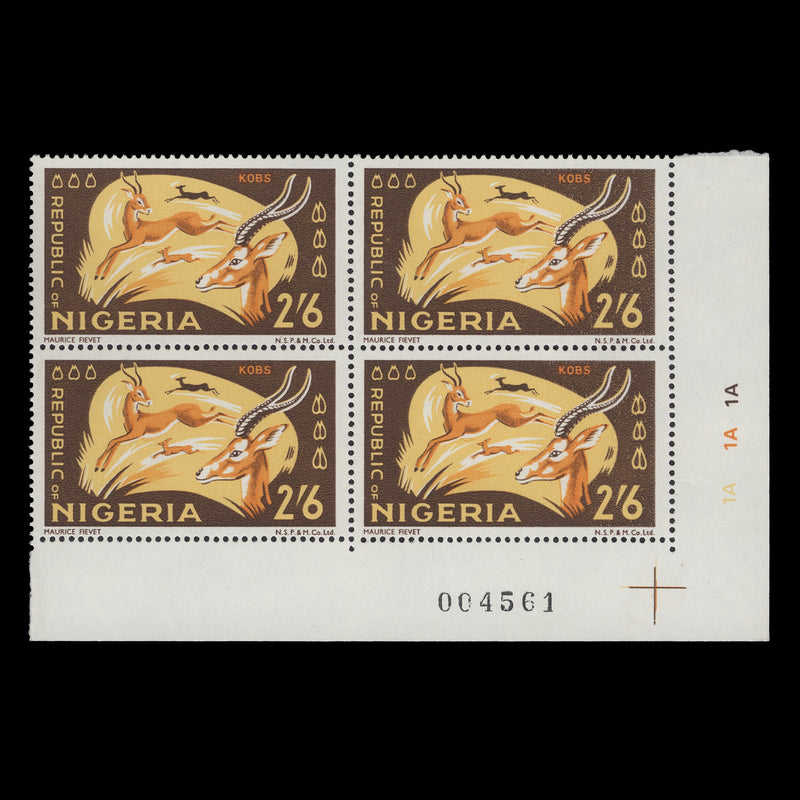 Nigeria 1972 (MNH) 2s6d Kobs plate 1A–1A–1A block