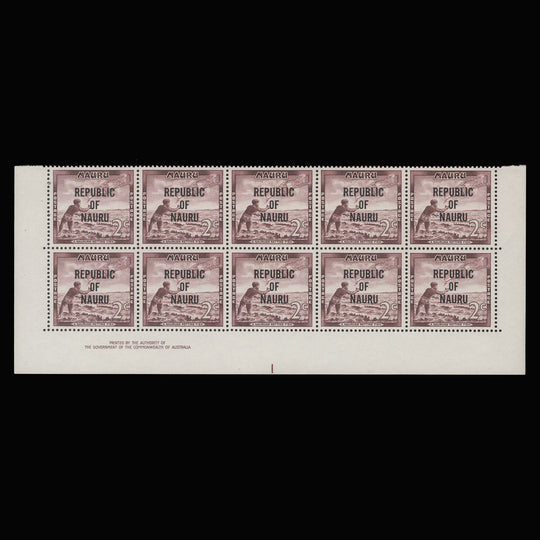 Nauru 1968 (MNH) 2c Netting Fish imprint block