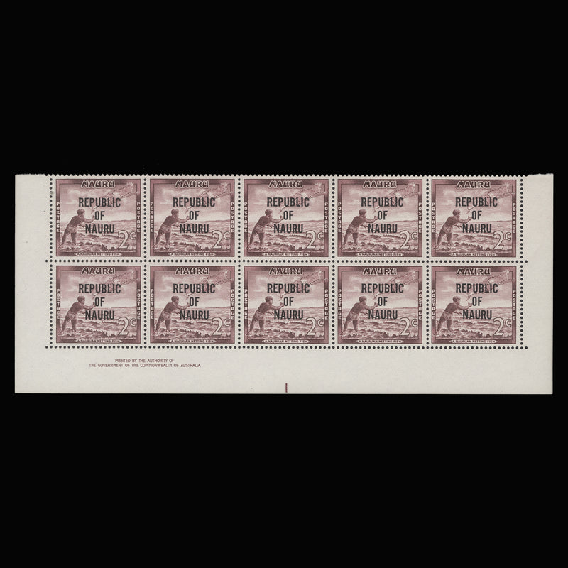 Nauru 1968 (MNH) 2c Netting Fish imprint block